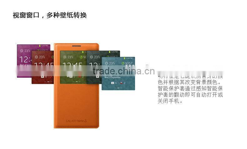 New Arrival Ultra Thin leather flip case for samsung galaxy note 3 with Smart window and sleep function