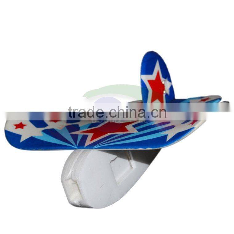 foam aerofoil Hirao