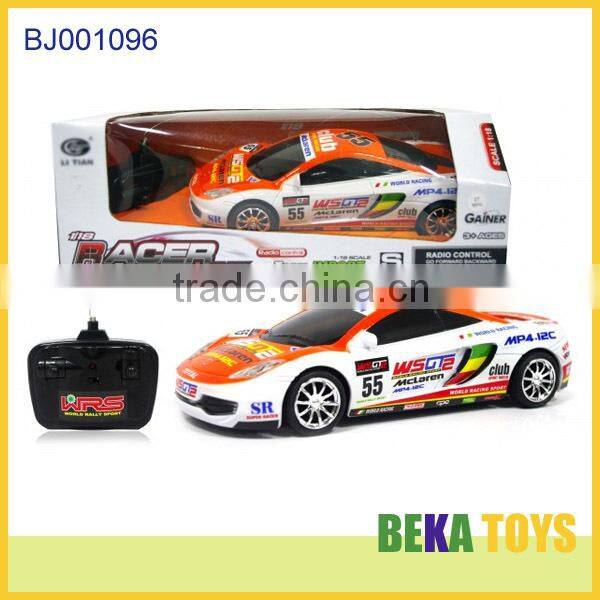 New kids toy 2015 Christmas best toy 4 channel rc car racing car