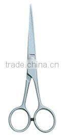 High quality Student Training Hair scissors