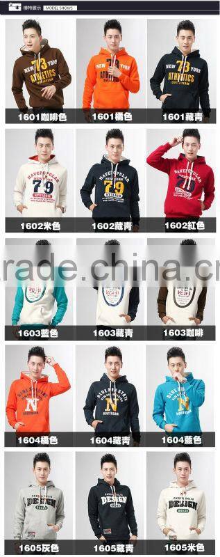 black french terry hoodie