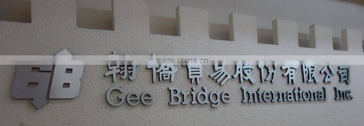 0104055 Stainless Steel Security Door Handle Latch Bolt for Cylindrical Lockset - UL listed