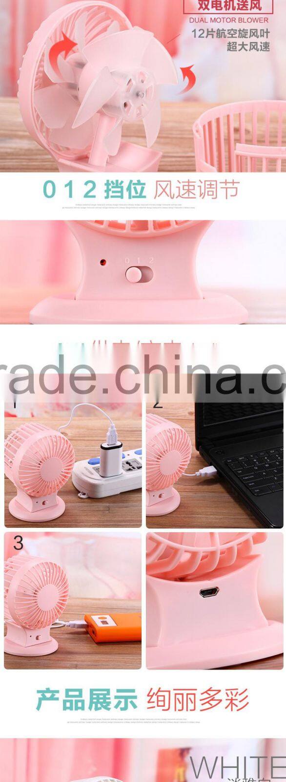 High Performance Dual Motor Double Leaf Mini Toy Fan Portable Electric Mini USB Fan