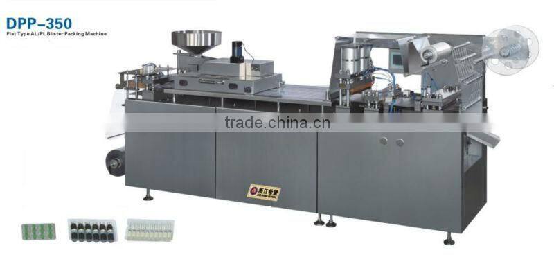 Automatic Blister Packing Machine