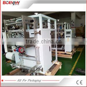 Promotional newest three in one coffee packing machine