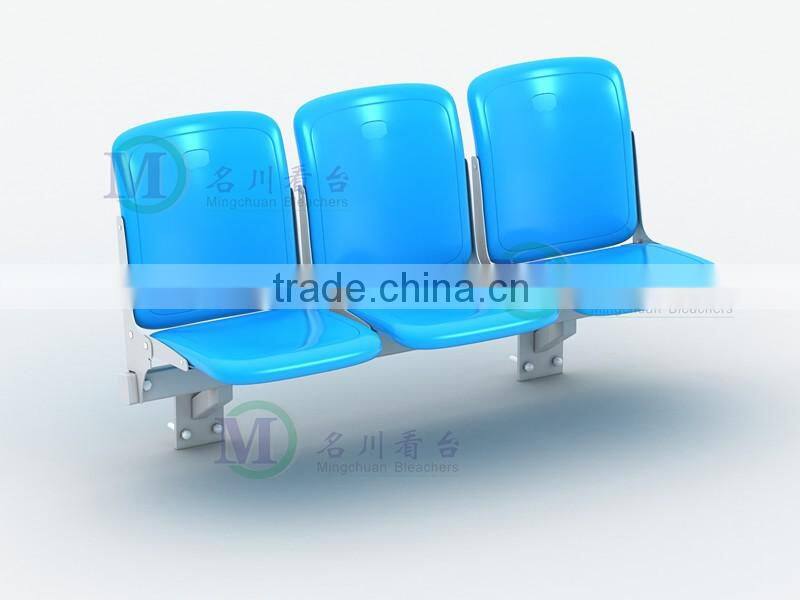 MC-TG04 outdoor metal Structrualbleacher system demountable tribune