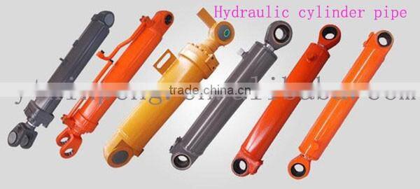 cylinder seamless steel pipe with best price