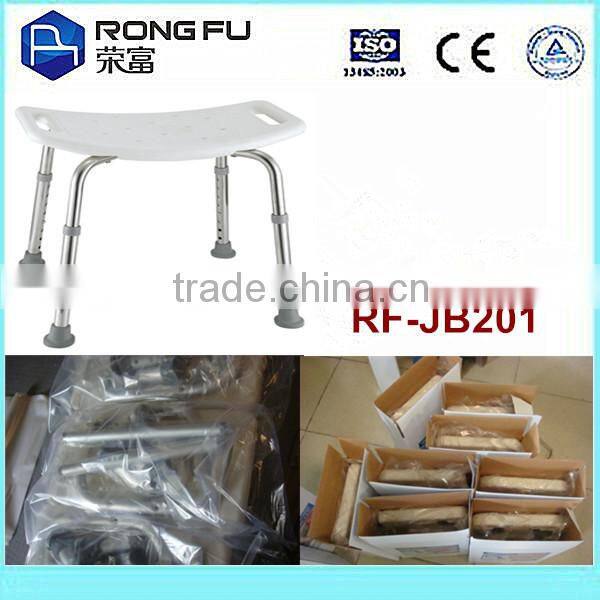 elderly care product shower chairs for disabled
