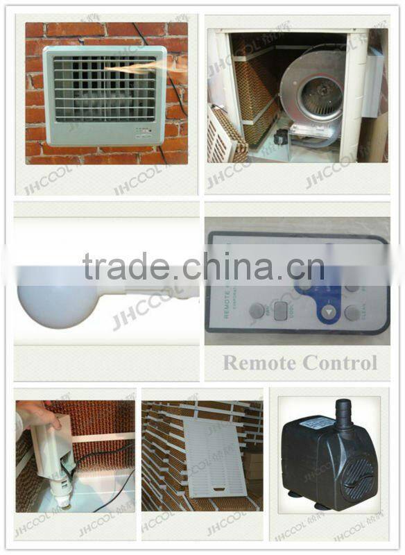 JHS3 Evaporative air Cooler, window mounted 3000cmh air cooler