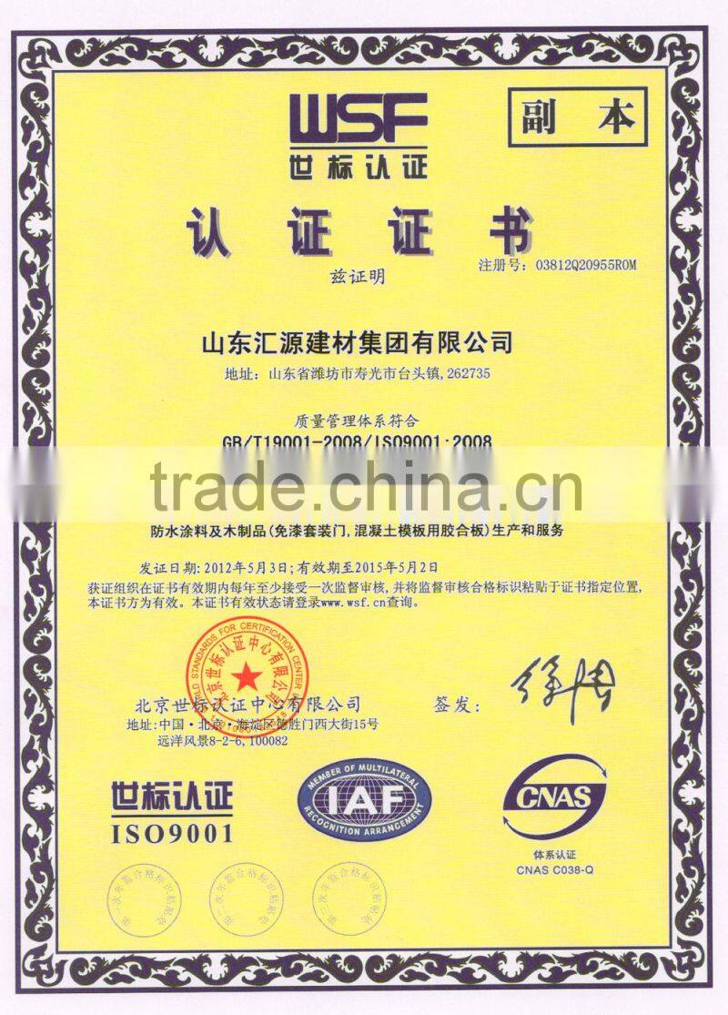 20 years' quality guarantee: waterproof hatch cover sealing tape/marine tape/bitumen tape for sealing
