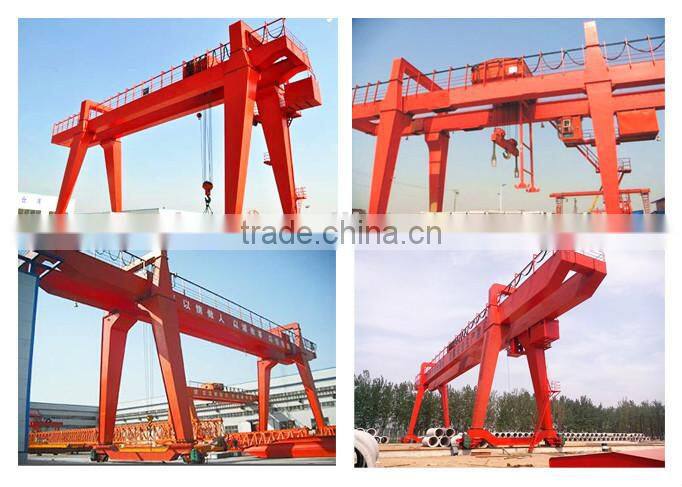 High quality double beam maintenance gantry crane
