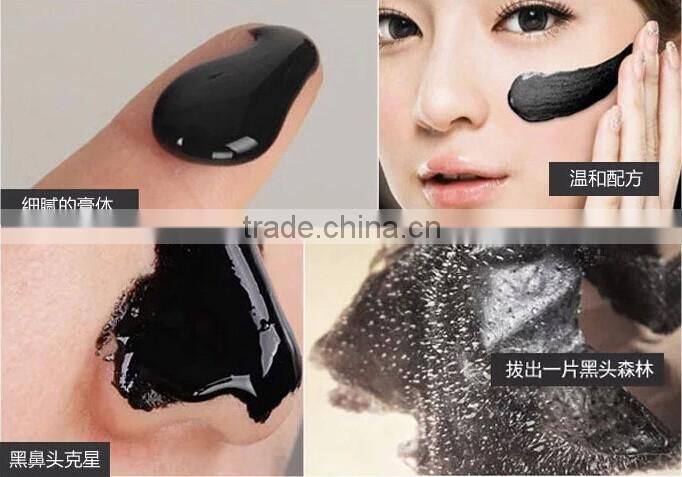 wholesale beauty cosmetics dead sea mud mask