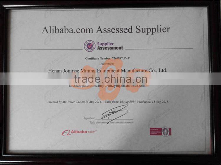 transmission cylinder drive