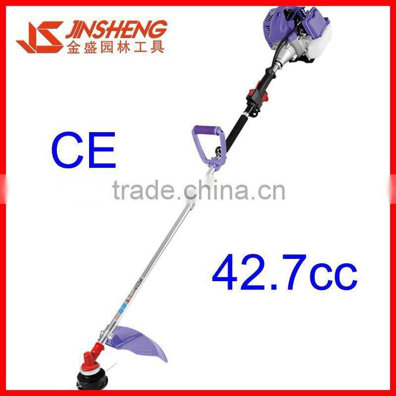 shoulder type brush cutter machine