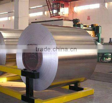 hot sail/best price aluminum coil
