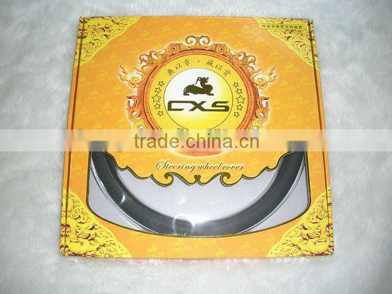 PU Steering Wheel Cover