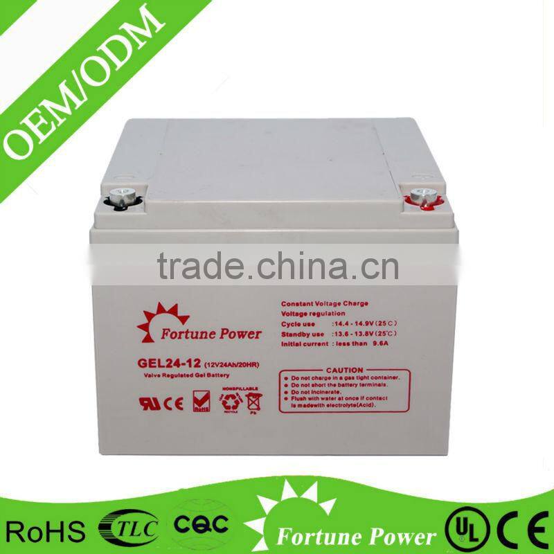 SLA maintenance free sealed lead acid battery 12v 24ah