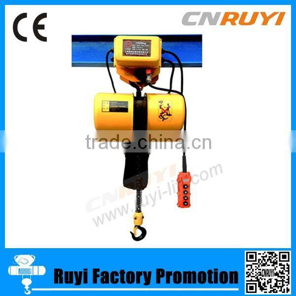 Factory use chain hoist