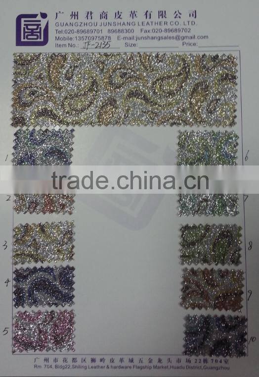 Hot sale PU glitter leather for shoes and handbag