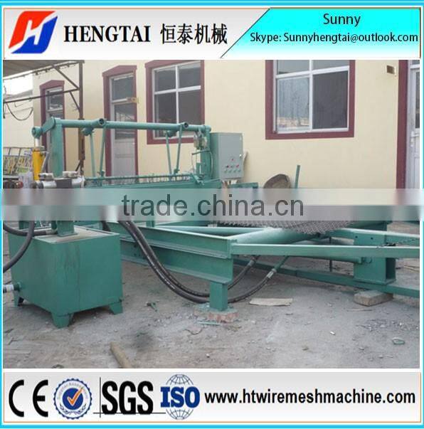 Hot Sale Semi Automatic Crimped Wire Mesh Weaving Machine With Best Price