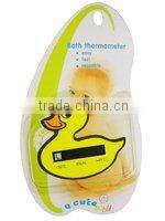 Unique animal water temperature digital bath thermometer