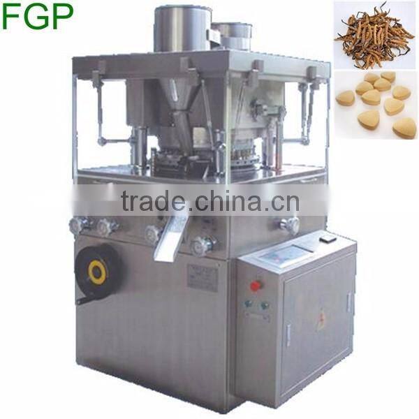 Automatic tablet press machine price