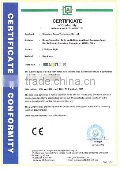 new design 295x1195 36W & 48w dimmable sensor led panel light