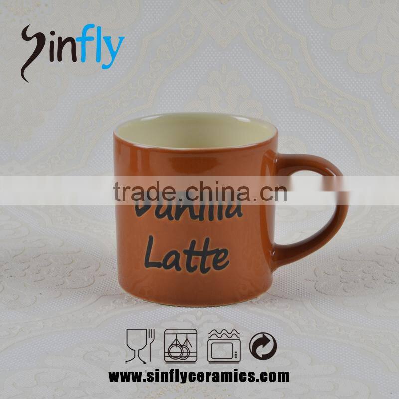 New design glaze ceramic coffee mug milk mug