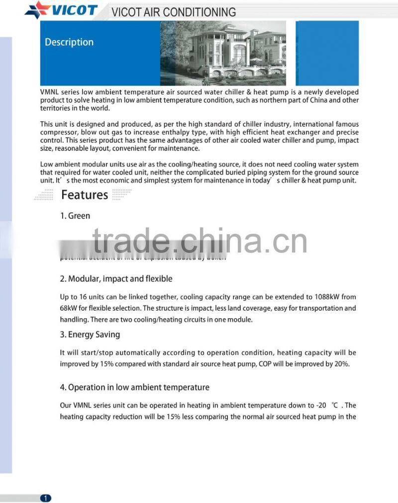 LIV type Low ambient air source heat pump for heating