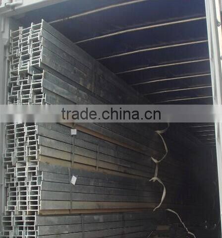 Hot selling small MOQ IPE Beam