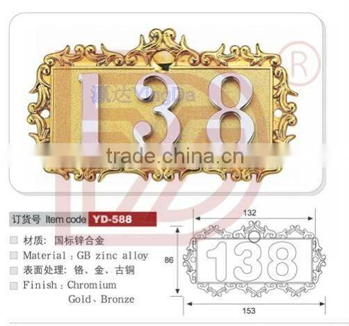 Flower frame classical Hotel/office metal doorplate/door name badge