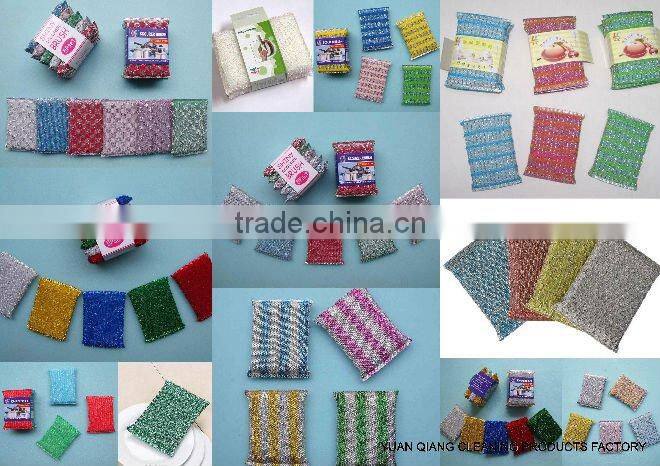 Sponge Scrubber,Kitchen Sponge