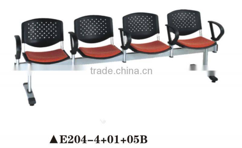 Hot used waiting room chairs, metal frame chairs E204-4+01+05B