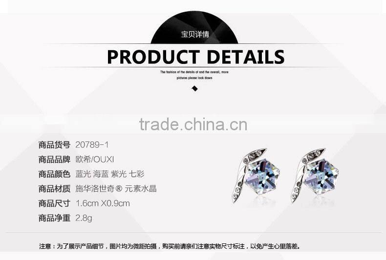 OUXI korean style wholesale crystal alibaba express women earrings 20789