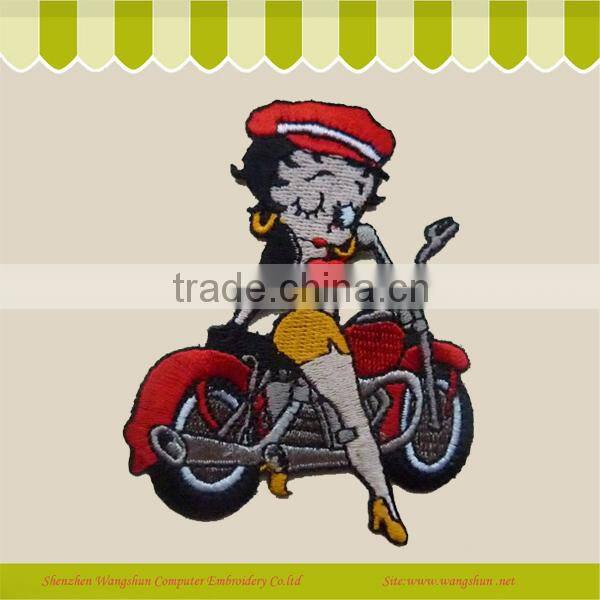 Round Primary School Logo Badge Iron-On Student's Uniform