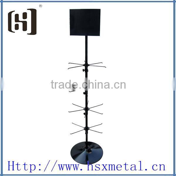 supermarket metal rotating display standHSX-S1119