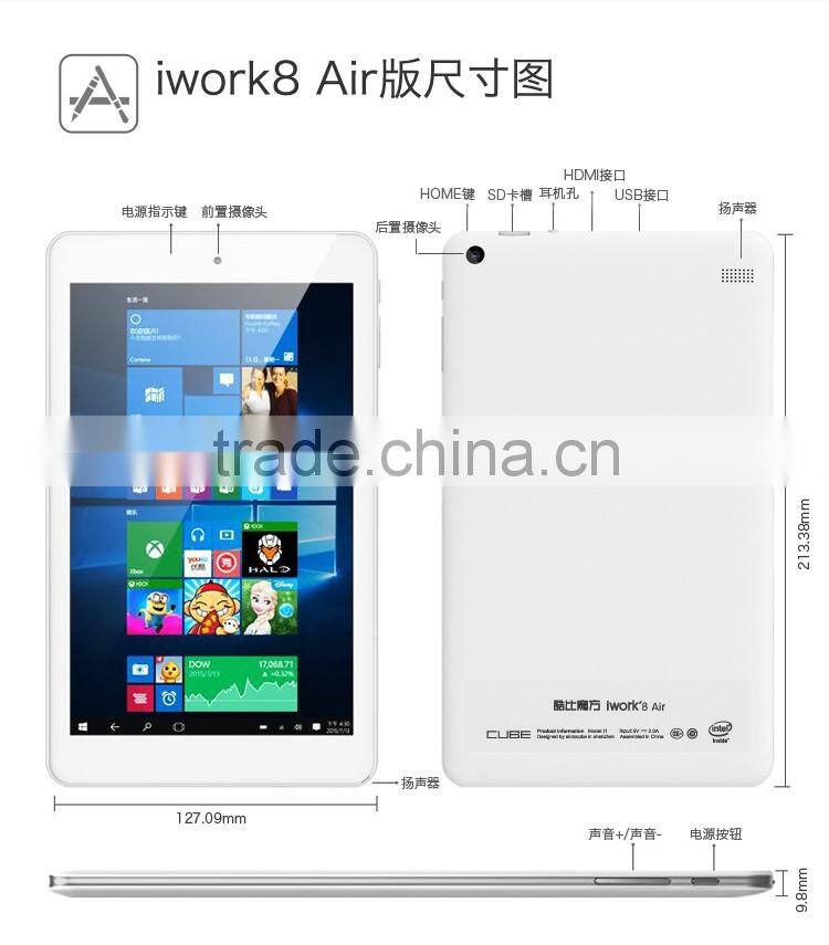 8inch 1920*1200 Retina IPS screen Windows10 Android 5.1 Tablet pc CUBE iWork8 Air Intel Atom X5 Z8300