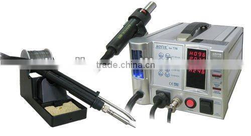 The 3 in 1 Repair Station of Aoyue 738 with Hot Air Gun and Soldering Iron