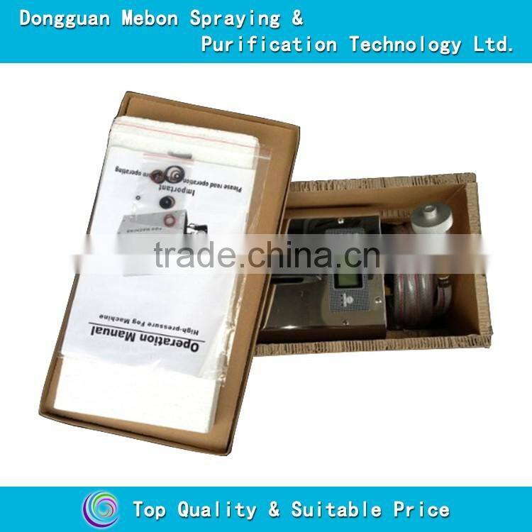 120w humidifying fog machine,cooling fogger mist maker