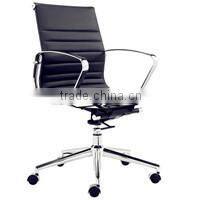 White Leather Wood Back Office Chair Plywood