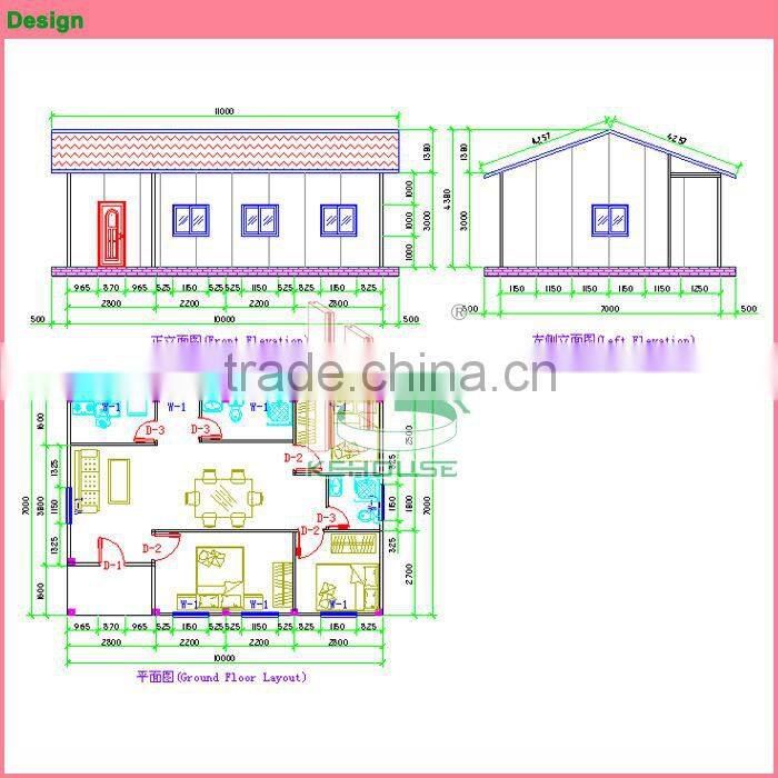 China low cost portabe flexible comfortable design eco-friendly cabin easy assemble