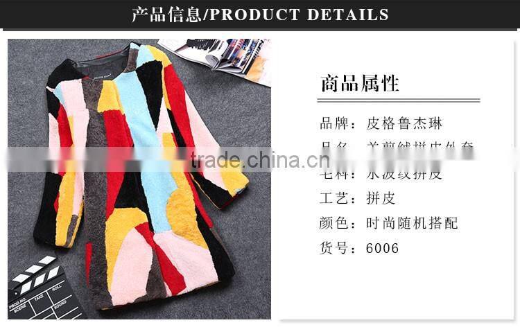 100 natural fur coats women