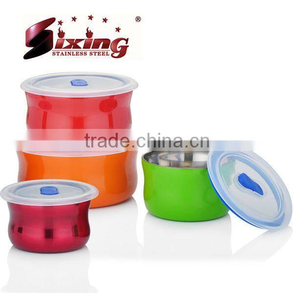 4Pcs Colorful Stainless Steel Keep Fresh Box