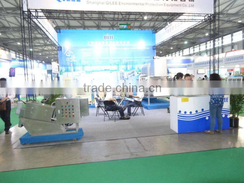 save water sewage treatment plants for domestic wastewater treatment