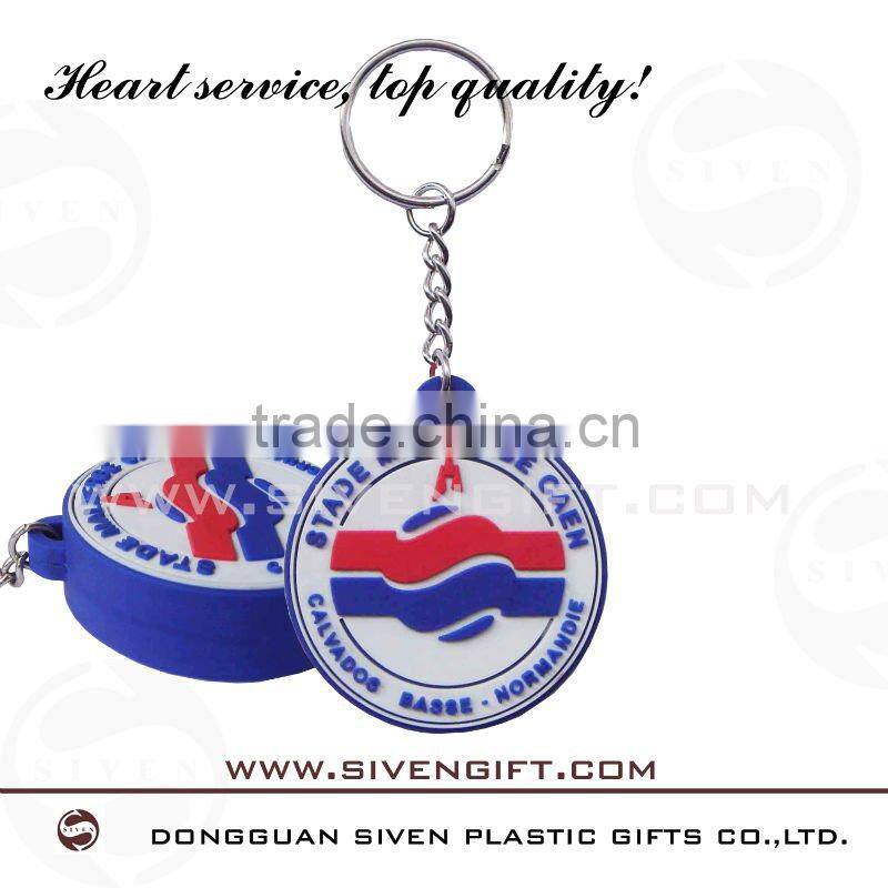 soft pvc keychain picture frame for promotional gift