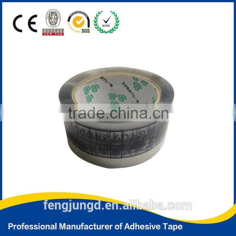 clear tape with customer logo