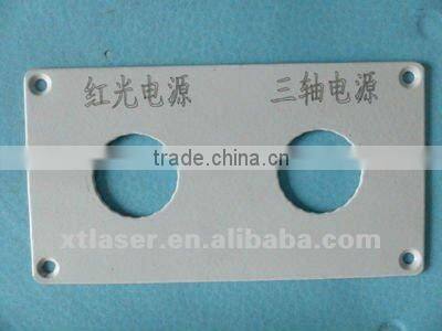 Diode side-pump laser marking machine for cosmetics box