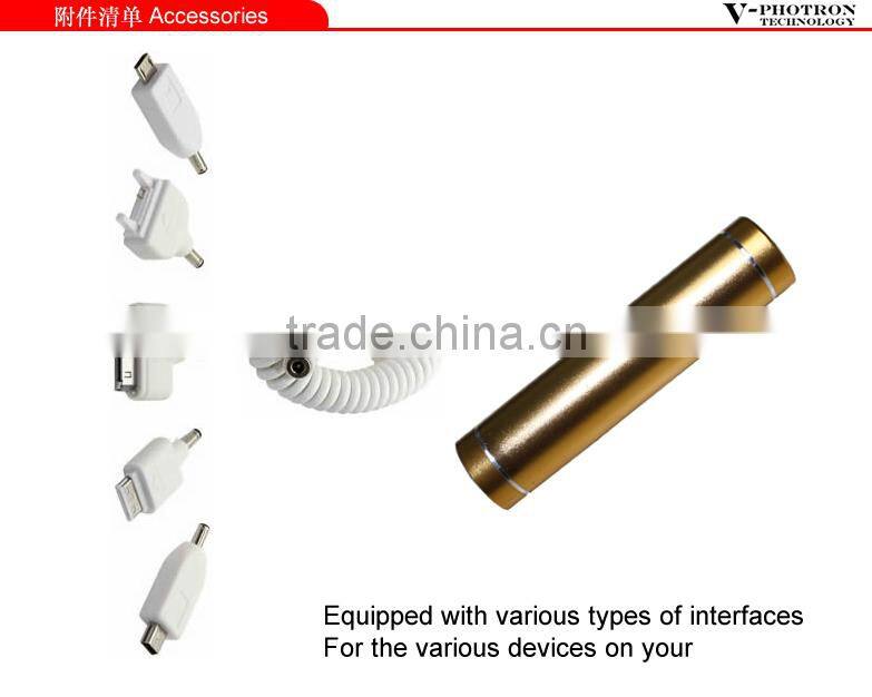 2600mah external battery power bank portable power bank for mobile