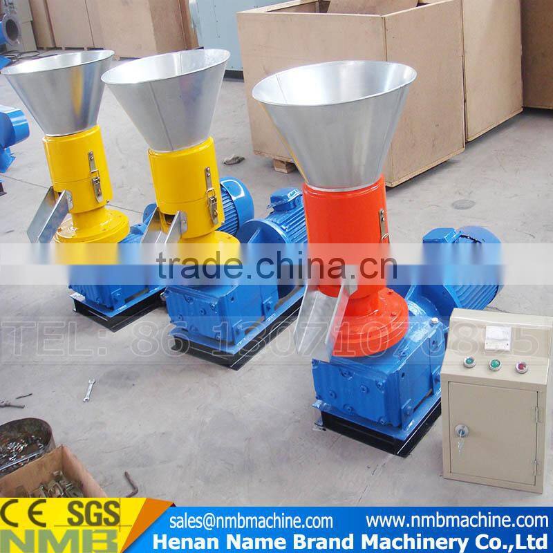 high quality sawdust pellet,ceramic igniter for pellet stove,wood pellet fuel prices