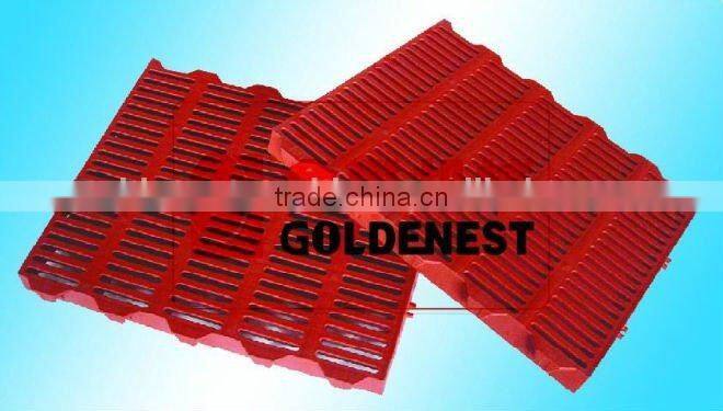 long lifespan livestock plastic slatted floor